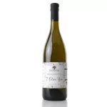 
                    
                      Mother’s Day 750 ml Extra Virgin Olive Oil - Sutter Buttes Olive Oil
                    
                  